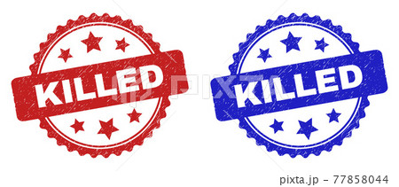 KILLED Rosette Stamps Using Corroded Style 77858044