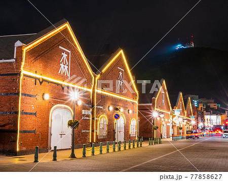 函館　赤レンガ倉庫　夜景 77858627