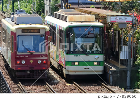 都電荒川線 77859060