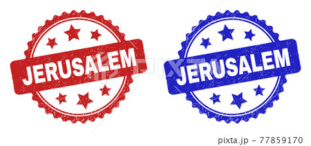 JERUSALEM Rosette Stamp Seals with Grunged Style JERUSALEM Rosette Stamp Seals with Grunged Style 77859170