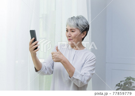 アジア人 アジアン アジア風 77859779