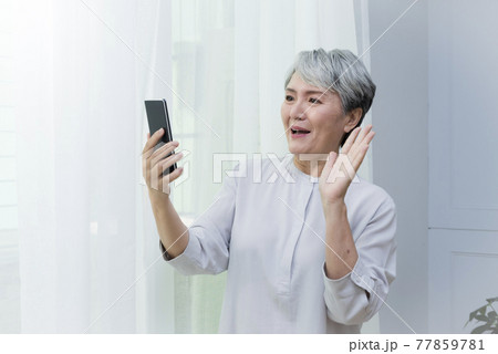 高齢者 年配 年寄り 77859781