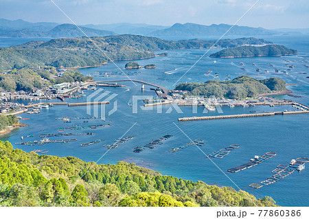 【針尾公園 展望台からの風景】 鹿児島県出水郡長島町鷹巣 【針尾公園 展望台からの風景】 鹿児島県出水郡長島町鷹巣 77860386