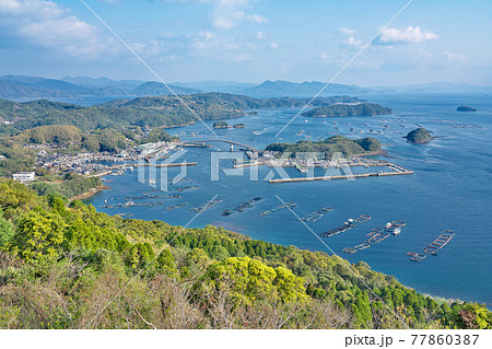 【針尾公園 展望台からの風景】 鹿児島県出水郡長島町鷹巣 【針尾公園 展望台からの風景】 鹿児島県出水郡長島町鷹巣 77860387