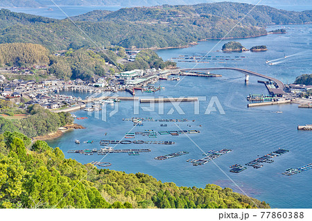 【針尾公園 展望台からの風景】 鹿児島県出水郡長島町鷹巣 【針尾公園 展望台からの風景】 鹿児島県出水郡長島町鷹巣 77860388