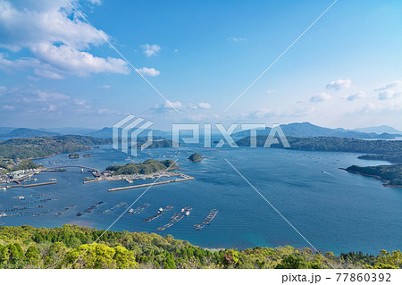 【針尾公園 展望台からの風景】 鹿児島県出水郡長島町鷹巣 【針尾公園 展望台からの風景】 鹿児島県出水郡長島町鷹巣 77860392