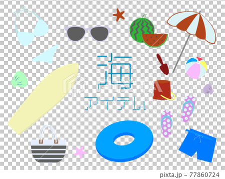 海項目集 77860724
