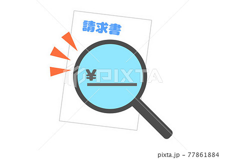 請求書 ベクターイラスト 請求書 ベクターイラスト 77861884