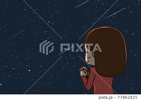 流れ星に願いを お祈りする女性のイラスト素材
