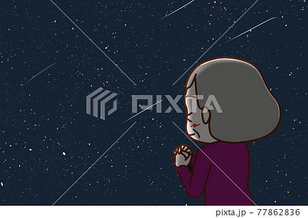 流れ星に願いを お祈りする高齢の女性のイラスト素材
