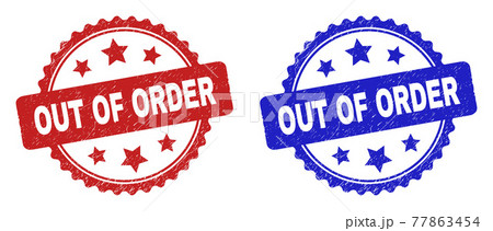 OUT OF ORDER Rosette Watermarks with Rubber Style 77863454