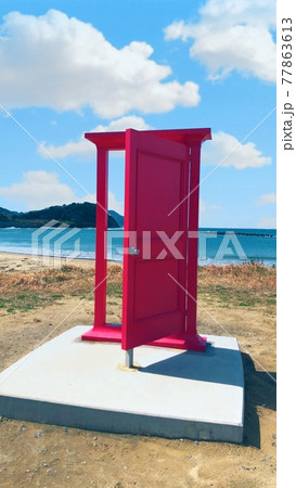 福岡県糸島にあるどこでもドアの写真素材 [77863613] - PIXTA