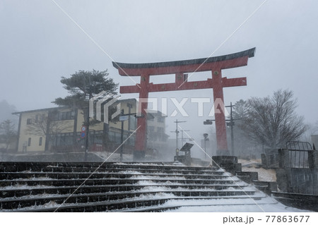 栃木県日光市 雪の降る日光二荒山神社 中宮祠 大鳥居 栃木県日光市 雪の降る日光二荒山神社 中宮祠 大鳥居 77863677
