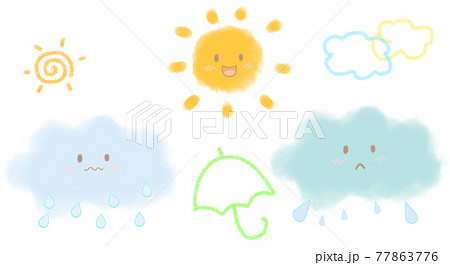 可愛いお天気セット 可愛いお天気セット 77863776