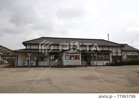 信越本線　三条駅（駅舎） 77863786