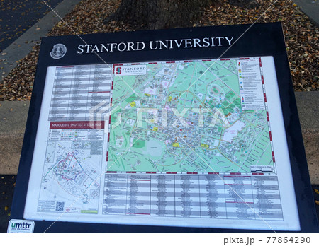 スタンフォード大学構内のキャンパス案内地図 77864290