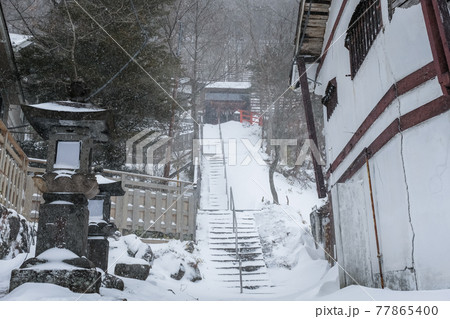 栃木県日光市 雪の日光湯元温泉 温泉神社 栃木県日光市 雪の日光湯元温泉 温泉神社 77865400