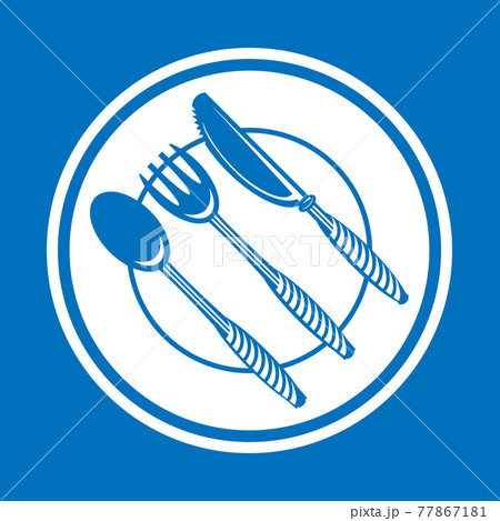 Food Icon for Cafe. Fork Spoon Knife Logo Design Isolated on Blue Background 77867181