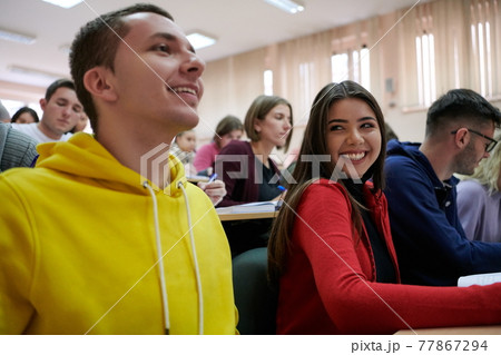 Students Gruop In the uni Amphitheather Students Gruop In the uni Amphitheather 77867294