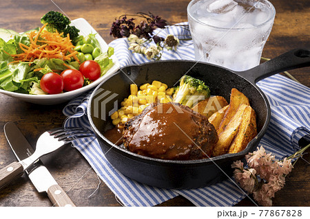 デミグラスハンバーグ 77867828