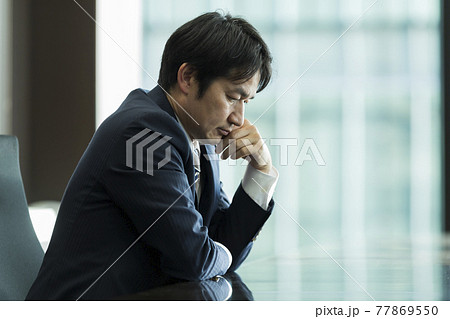 ビジネスマン 77869550