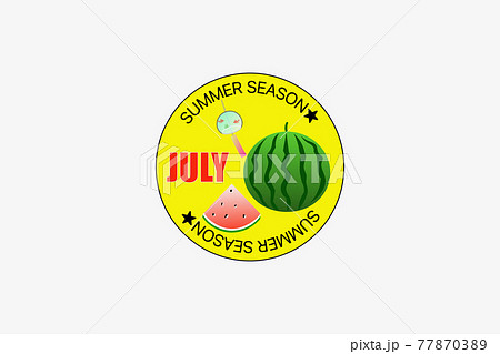 夏の季節 夏の季節 77870389