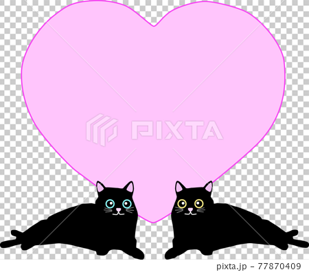 横になる2匹の猫と可愛いハートのイラスト素材のイラスト素材