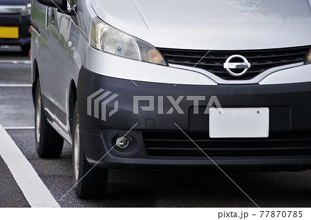 自動車イメージ 日産の商用車 NV200バネットのフロント部 自動車イメージ 日産の商用車 NV200バネットのフロント部 77870785