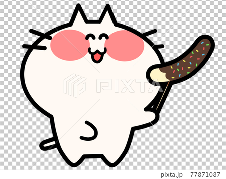 チョコバナナを食べるにゃんこのイラスト素材02のイラスト素材