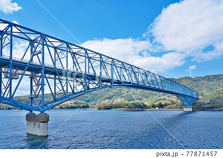【黒之瀬戸大橋】 鹿児島県出水郡長島町 77871457
