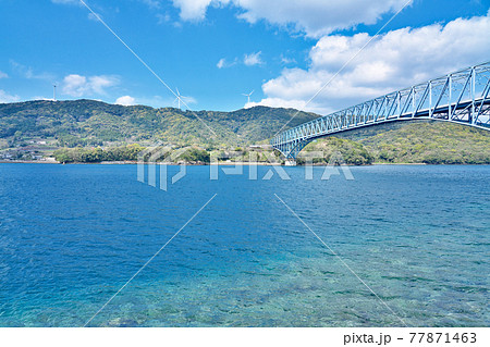 【黒之瀬戸大橋】 鹿児島県出水郡長島町 【黒之瀬戸大橋】 鹿児島県出水郡長島町 77871463