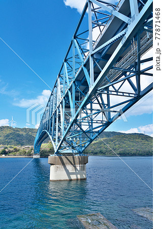 【黒之瀬戸大橋】 鹿児島県出水郡長島町 【黒之瀬戸大橋】 鹿児島県出水郡長島町 77871468