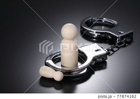 児童虐待イメージ 児童虐待イメージ 77874162