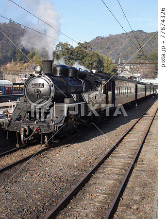 大井川鉄道 C11蒸気機関車(急行かわね路号 千頭駅) 大井川鉄道 C11蒸気機関車(急行かわね路号 千頭駅) 77874326