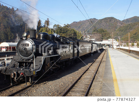 大井川鉄道 C11蒸気機関車(急行かわね路号 千頭駅) 大井川鉄道 C11蒸気機関車(急行かわね路号 千頭駅) 77874327