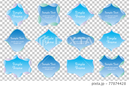 A simple frame set that can be used for headings and columns Blue gradation A simple frame set that can be used for headings and columns Blue gradation 77874428