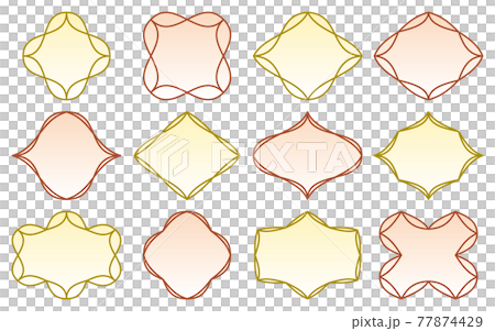 A simple frame set that can be used for headings and columns, beige and red A simple frame set that can be used for headings and columns, beige and red 77874429