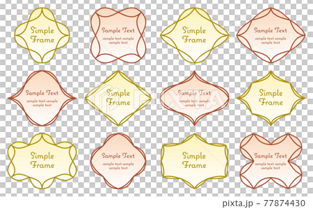 A simple frame set that can be used for headings and columns, beige and red A simple frame set that can be used for headings and columns, beige and red 77874430