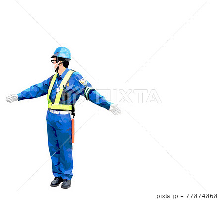 工事現場警備員イラストのイラスト素材 工事現場警備員イラストのイラスト素材