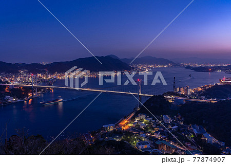 山口県下関市 火の山公園からの関門海峡の夜景 山口県下関市 火の山公園からの関門海峡の夜景 77874907