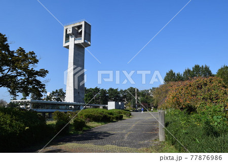 松見公園 茨城県つくば市 松見公園 茨城県つくば市 77876986