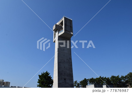 松見公園 茨城県つくば市 77876987