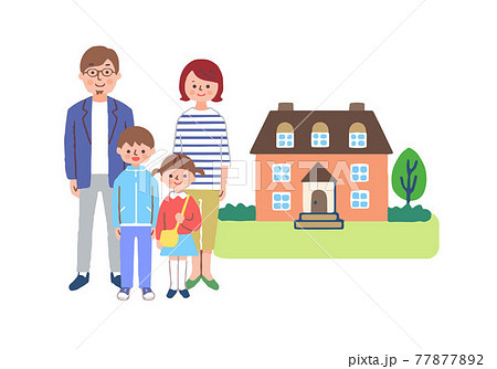 家族と家のイラスト素材