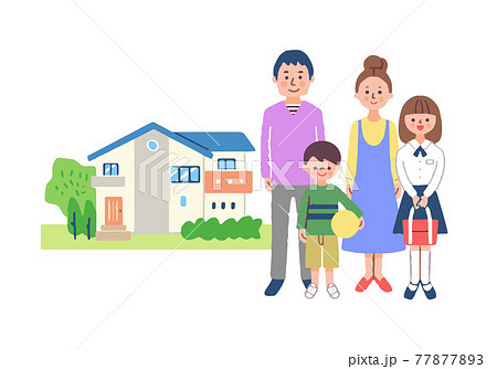 家族と家のイラスト素材