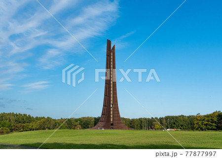 百年記念塔 北海道札幌市 百年記念塔 北海道札幌市 77877997