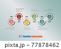 Business modern timeline infographic with 6 steps circle, Vector Illustration 77878462