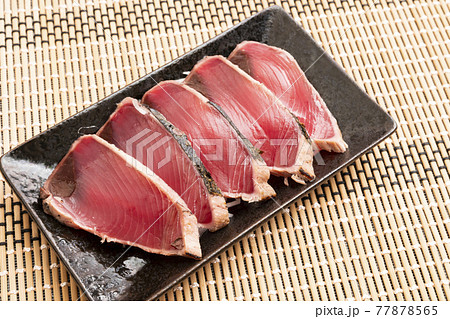 カツオのたたき 77878565