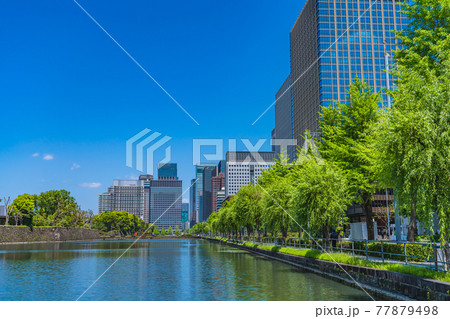 東京の都市風景 日比谷濠と大手町方面の風景 77879498