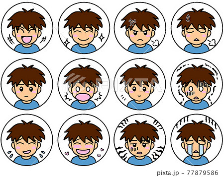 ブログなどで使える丸アイコン 男性その1のイラスト素材