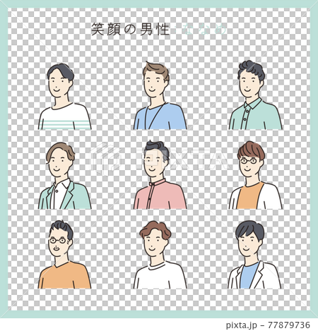 シンプル イラスト 笑顔の男性の斜めから見た上半身のイラスト素材